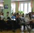 Ответственность за свою жизнь - Библиотечно-информационный комплекс