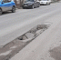 В Туле на улице Оружейной провалился асфальт - Центр 71