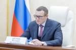 Власти региона озабочены нарастанием бюджетных проблем на местах