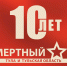 «Бессмертный полк» выйдет на улицы Тулы: где сделать портрет героя и встать в колонну – инструкция - ИА Тульская служба новостей