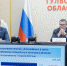 Состоялось заседание межведомственной рабочей группы по мобилизации налоговых доходов в консолидированный бюджет региона - Министерство финансов