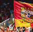 Иван Новосельцев носит костюм «Арсенала» с оторванной эмблемой - Tula-Football.Ru