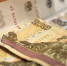 Туляк отсидит семь суток за неоплаченный штраф в 500 рублей - ИА Тульская служба новостей