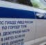 Безработный житель Орла украл из гаража туляка сплит-систему и электросамокат - Молодой Коммунар