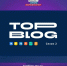 Стартует второй сезон проекта  «ТопБЛОГ» - Министерство образования