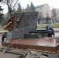В Новомосковске начали приводить в порядок памятники и воинские захоронения - ИА Тульская служба новостей