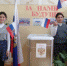 8f111f24-cc54-4685-a4fe-996b593bb2eb.jpg - Избирательная комиссия
