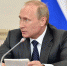 Владимир Путин поддержал идеи петь гимн и поднимать флаг в школах России - ИА Тульская служба новостей