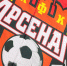 Девушки тульского «Арсенала» дебютировали в ЮФЛ - Tula-Football.Ru