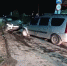 Водитель и пассажир пострадали в ДТП на Косой Горе в Туле - Молодой Коммунар