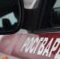 РОСГВАРДЕЙЦЫ ВЕРНУЛИ ЖИТЕЛЮ ТУЛЫ УТЕРЯННУЮ ИМ СУМКУ С МИЛЛИОНОМ РУБЛЕЙ - Росгвардия