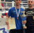 Тульские кикбоксёры завоевали 12 медалей на чемпионате и первенстве России - ГТРК
