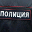 Жительницу Алексина оштрафовали на 45 тысяч рублей и арестовали на 10 суток за дискредитацию Вооруженных Сил РФ - ГТРК