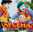 Сергей Иванов рассудит тульский «Арсенал» и «Краснодар» - Молодой Коммунар
