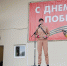 Тульская область приняла участие во Всероссийском семейном велопробеге - Министерство труда и соцзащиты