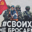В центре Тулы появилось граффити «Бабушка с Красным флагом» - ИА Тульская пресса.Ru