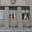 Житель Новомосковска поспорил, что выдержит пощёчины, но умер - Myslo.Ru
