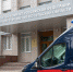 В Новомосковске мужчина совершил убийство знакомого из-за спора - ИА Тульская служба новостей