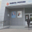 Как в Тульской области решается проблема трудоустройства инвалидов - ГТРК