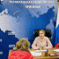Оксана Зайцева помогла разобраться тулякам в юридических вопросах - Единая Россия