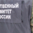 Подруга избила до смерти 39-летнего узловчанина - ГТРК