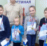 При поддержке Тульской ЛДПР состоялся шахматный турнир - ЛДПР