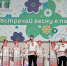 В Туле прошел гала-концерт V Открытого областного фестиваля гармонистов, плясунов, исполнителей частушек «Тульский гармоньфест» - Объединение центров развития культуры