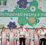 В Туле состоялся гала-концерт V Открытого областного фестиваля гармонистов, плясунов, исполнителей частушек «Тульский гармоньфест» - Министерство культуры