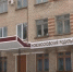 Жительницам Новомосковска в начале лета вернут роддом - Myslo.Ru