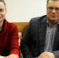 Как бесплатно получить квалифицированную электронную подпись налогоплательщики узнали на вебинаре - УФНС