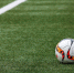 Юноши «Машиностроителя» выиграли у «Химика-2007» - Tula-Football.Ru