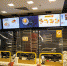 McDonald’s продаст свой российский бизнес владельцу компании «ГиД» Говору - ИА Тульская служба новостей