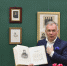 В Туле открылась выставка "Пушкин. Портреты и книги" - Министерство культуры
