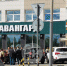 Неизвестный мужчина сообщил, что заложил 14 кг взрывчатки в здание в центре Тулы - Myslo.Ru