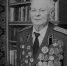 Скончался 98-летний почетный гражданин Тулы Борис Калинин - ТК Первый Тульский