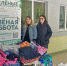 Акция «Зеленая суббота»: туляки сдали более 200 ненужных предметов одежды - Myslo.Ru