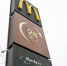 Тульская молодежь больше всего ждет открытия McDonald's после ребрендинга – статистика - ИА Тульская служба новостей