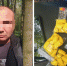 Закурил в Центральном парке и поэтому попался с наркотиками: в Туле задержали закладчика - Myslo.Ru