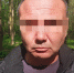 В Центральном парке Тулы задержан подозреваемый в покушении на сбыт наркотиков - ИА Тульская служба новостей