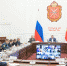 В Тульской области с 27 июня по 7 июля состоится форум «Инженеры будущего» - ИА Тульская служба новостей