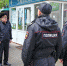 JPG Файл - УМВД Тульской области