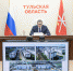 В Тульской области построят более 11,6 тыс. кв. метров жилья для переселения из аварийного фонда и детей-сирот - ИА Тульская пресса.Ru