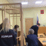 "Тульская истязательница" отправится в колонию за пытки детей - ТК Первый Тульский