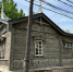 11 июня в Туле откроют последнюю водоразборную будку - ИА Тульская пресса.Ru