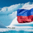 России надо бороться за Арктику - ЛДПР