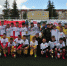 ЦПЮФ «Арсенал-2010» выиграл областной этап «Локобола» - Tula-Football.Ru