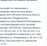 Тульские соборы и исторические объекты за 3,5 млрд рублей отреставрирует московская фирма - ИА Тульская пресса.Ru