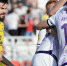 Букмекерская фирма продолжит спонсировать «Уфу» - Tula-Football.Ru