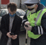 Тульским водителям разрешат предъявлять права в виде QR-кода - Молодой Коммунар