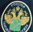 В Смоленской области задержали тульского контрабандиста с 2 500 пачками сигарет - Молодой Коммунар